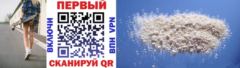 где купить наркоту Бирск Амфетамин 98%