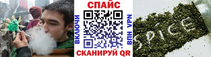 Бутират 99% Бирск