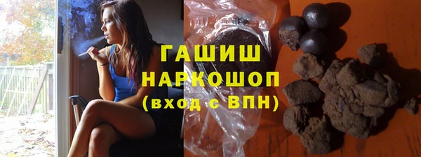 мет Богданович