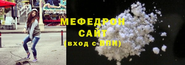 мет Богданович