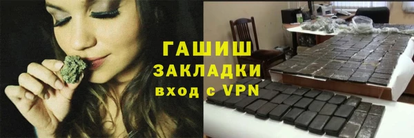 кокс Богородицк