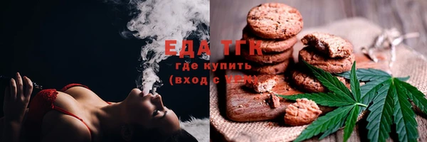 мет Богданович