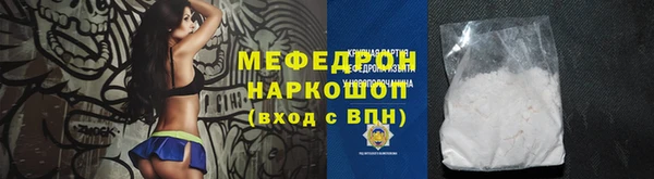 мет Богданович