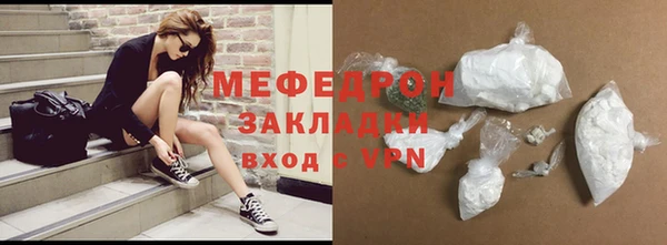мет Богданович