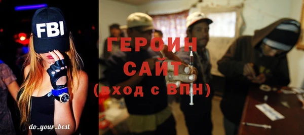 кокс Богородицк