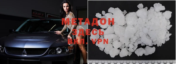 мет Богданович