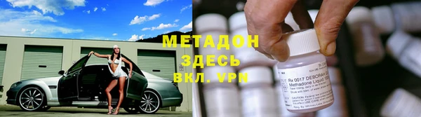 мет Богданович
