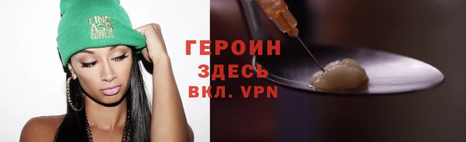 кокс Богородицк