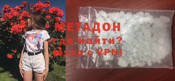 кокс Богородицк