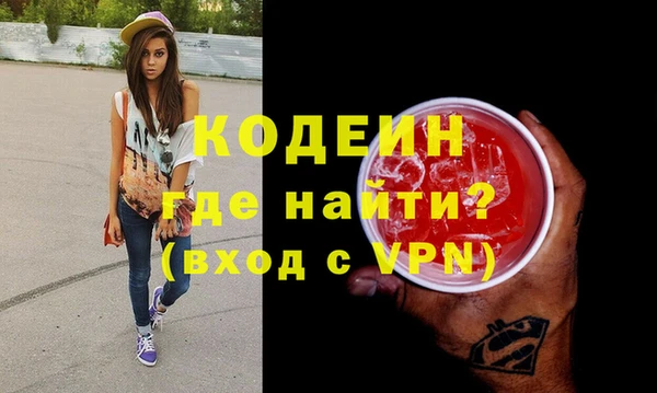 кокс Богородицк