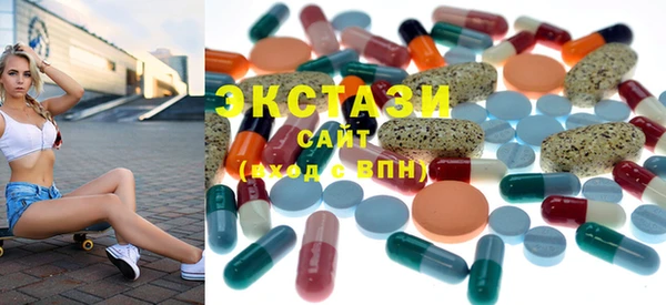 мет Богданович