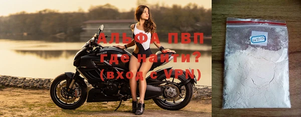 кокс Богородицк