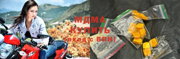 мет Богданович