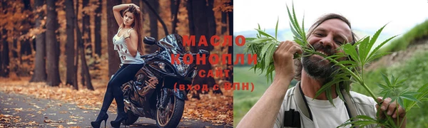 амфетамин Белоозёрский