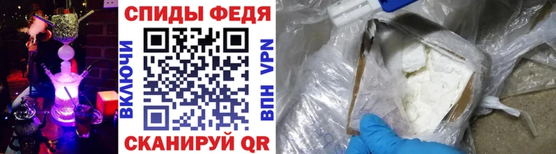 Первитин мет  дарнет шоп  кракен вход  Бирск 