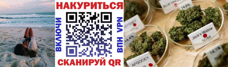 блэк спрут онион  Бирск  Бошки Шишки VHQ  купить закладку 